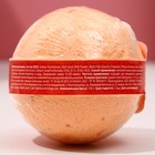 Бомбочка для ванны Love, 130 г, аромат сочного персика, ЧИСТОЕ СЧАСТЬЕ - Фото 4