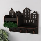 Ключница мох "Дом. Города" 24х18х7,5 см - фото 23494859