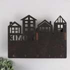Ключница мох "Дом. Города" 24х18х7,5 см - фото 23494861