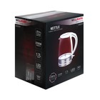Чайник электрический WILLMARK WEK-1737GS, стекло, 2000 Вт, бело-серебристый - фото 51500874 Чайник электрический WILLMARK WEK-1737GS, стекло, 2000 Вт, бело-серебристый - фото 51500874