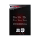 Чайник электрический WILLMARK WEK-1737GS, стекло, 2000 Вт, бело-серебристый - фото 51500875 Чайник электрический WILLMARK WEK-1737GS, стекло, 2000 Вт, бело-серебристый - фото 51500875