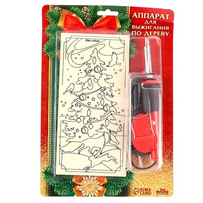Набор для выжигания по дереву «Новогодние истории»