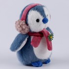 Новогодняя мягкая игрушка «Little Friend», пингвин, цвет синий, на новый год - Фото 3