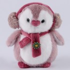 Новогодняя мягкая игрушка «Пингвин», цвет розовый, на новый год - Фото 2