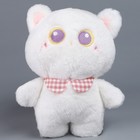 Мягкая игрушка "Котик", 23 см, цвет белый - фото 320925674