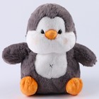 Мягкая игрушка "Пингвин-пухлик", 25 см - фото 109527069
