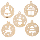 Заготовки для творчества на новый год «Шары с простыми рисунками», 5 шт. - Фото 2