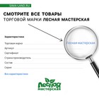 Новогодние заготовки для творчества «Новый год! Шары со снежинками», 5 шт 9951320 - фото 13364536