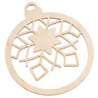 Заготовки для творчества на новый год «Шары со снежинками», 5 шт. - Фото 6