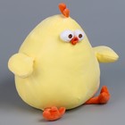 Мягкая игрушка "Курочка", 20 см, цвет желтый - Фото 2