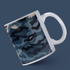 Кружка керамическая с сублимацией «23 февраля», 320 мл - Фото 3