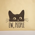 Сумка шопер «Котик», 42×10×30 см, без подклада, бежевая - фото 24363944