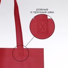 Шопер (пакет) «Красота», 42х10х30 см, без подклада, розовый (комплект 2 шт) - фото 23433076 Шопер (пакет) «Красота», 42х10х30 см, без подклада, розовый (комплект 2 шт) - фото 23433076