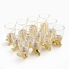 Набор стопок-перевёртышей "Лучшему мужчине" на 12 персон, стопка 30 мл, золото - фото 24354605