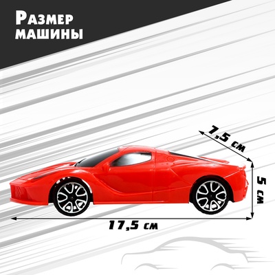 Машинка на пульте управления «Спорт-кар», радиоуправление, масштаб 1:24, работает от батареек, цвет красный