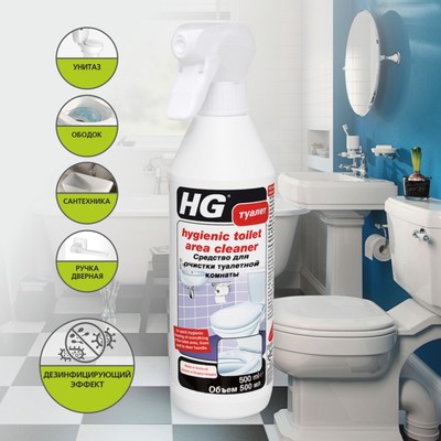 Средство для очистки туалетной комнаты HG, 0.5 л