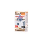 Средство для очистки посудомоечных и стиральных машин HG, 0.2 кг - Фото 2