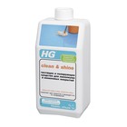 Средство чистящее и полирующее HG, для линолеума и виниловых покрытий, 1 л - Фото 1