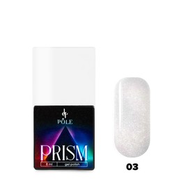 Гель-лак Pole Prism, №03 White Prism, 8 мл