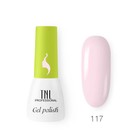 Гель-лак TNL Professional Mini «8 чувств», №117 розовый крем, 6 мл - фото 300804153