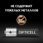 Батарейка алкалиновая OPTICELL, AA, LR6-4BL, 1.5В, блистер, 4 шт - Фото 4