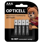 Батарейка алкалиновая OPTICELL, AAA, LR03-4BL, 1.5В, блистер, 4 шт - фото 320839622