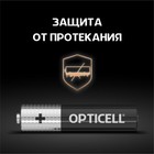 Батарейка алкалиновая OPTICELL, AAA, LR03-4BL, 1.5В, блистер, 4 шт - Фото 3