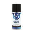 Смазка-спрей силиконовая NGN Silicone Spray, 210 мл - фото 301121956