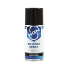 Смазка-спрей силиконовая NGN Silicone Spray, 210 мл 10260076 - фото 1695656