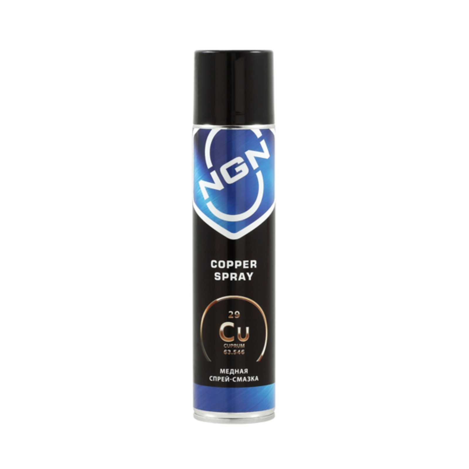 Смазка-спрей медная NGN Copper Spray, 400 мл (10260078) - Купить по цене от  683.00 руб. | Интернет магазин SIMA-LAND.RU