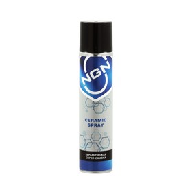 Смазка-спрей керамическая NGN Ceramic Spray, 400 мл 10260081