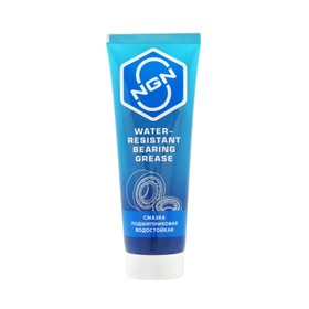 Смазка подшипниковая NGN Water-Resistant Bearing Grease, водостойкая, 175 гр 10260086