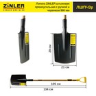 Лопата штыковая, прямоугольная, L = 134 см, деревянный черенок с ручкой, ZINLER - фото 294093528