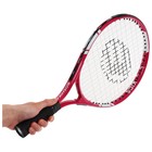 Ракетка для большого тенниса детская BOSHIKA KIDS, алюминий, 17'', цвет розовый - фото 4127667