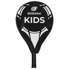 Ракетка для большого тенниса детская BOSHIKA KIDS, алюминий, 17'', цвет голубой - фото 4127676