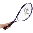Ракетка для большого тенниса детская BOSHIKA JUNIOR, алюминий, 23'', цвет фиолетовый - фото 8575639