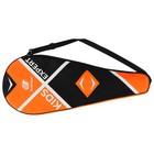 Ракетка для большого тенниса детская BOSHIKA EXPERT KIDS, алюминий, графит, 26'' - Фото 6