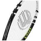 Ракетка для большого тенниса BOSHIKA ADULT, алюминий, 27'', цвет чёрно-белый - Фото 5