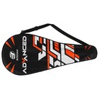 Ракетка для большого тенниса BOSHIKA ADVANCED, алюминий, графит, 27'' - Фото 6