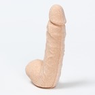 Бомбочка для ванны ЧИСТОЕ СЧАСТЬЕ «Твой подарок», 410 г, аромат земляники, 18+, Новый Год - фото 32008681