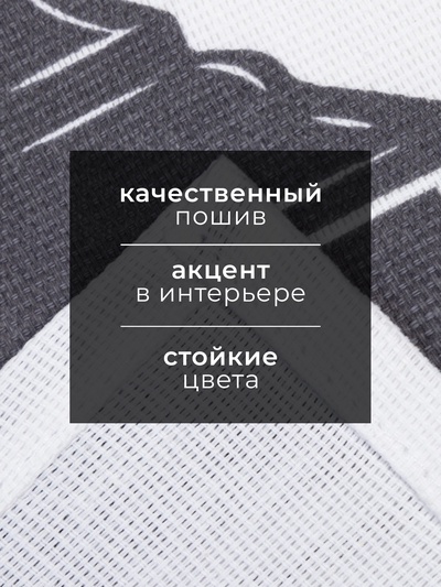Кухонный набор полотенец «Доляна. Лучший муж», 36×60 см, 2 шт., 100% хлопок, 160 г/м²
