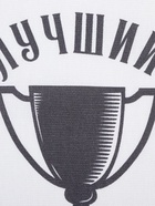 Кухонный набор полотенец «Доляна. Лучший муж», 36×60 см, 2 шт., 100% хлопок, 160 г/м² - Фото 3