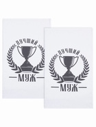 Кухонный набор полотенец «Доляна. Лучший муж», 36×60 см, 2 шт., 100% хлопок, 160 г/м² - Фото 4