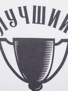 Кухонный набор полотенец «Доляна. Лучший муж», 36×60 см, 2 шт., 100% хлопок, 160 г/м² - Фото 5