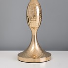 Настольная лампа "Ловелла" Е27 40Вт золото 25х25х45 см - фото 24526253