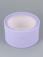 Подарочная коробка круглая Wewak бледно-фиолетовая, завальцованная с окном, 18×10 см - Фото 5