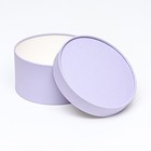 Подарочная коробка "Frilly" бледно-фиолетовая, завальцованная без окна, 21 х 11  см - Фото 3