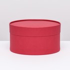 Подарочная коробка "Frilly" красный бархат, завальцованная без окна, 21 х 11  см - фото 298997113
