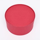Подарочная коробка "Frilly" красный бархат, завальцованная без окна, 21 х 11  см - Фото 2
