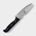 Нож для мяса «Шашлычный», 13,7 см, цвет чёрный - Фото 2